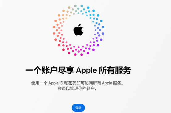 佛坪iPhone维修中心分享iPhone下载应用时重复提示输入账户密码怎么办 