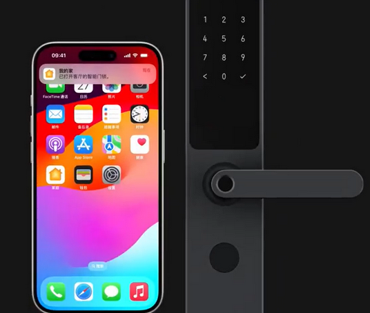佛坪iPhone维修站分享在iPhone上使用家庭钥匙开启智能门锁 