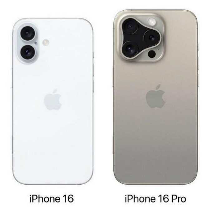 佛坪苹果16维修网点分享iPhone16系列提升明显吗 