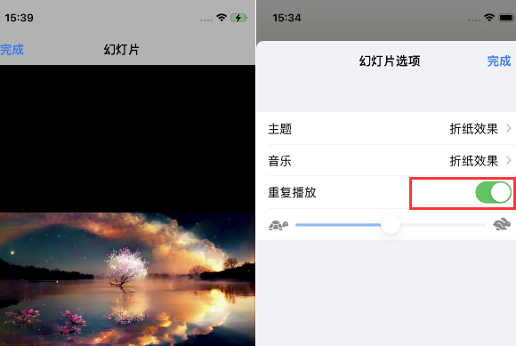 佛坪苹果14维修店分享iPhone14相册视频如何循环播放