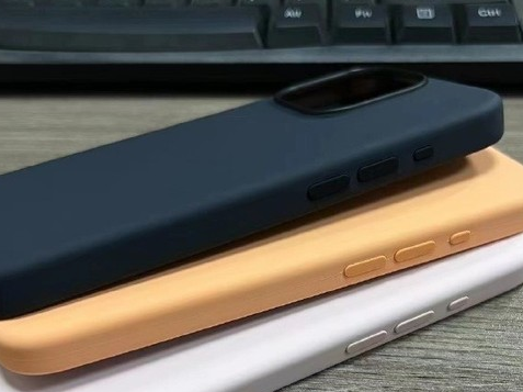 佛坪苹果14维修站分享iPhone14手机壳能直接给iPhone15用吗?