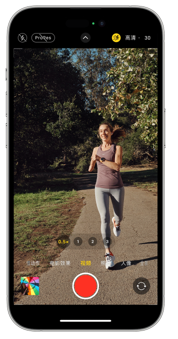 佛坪苹果14维修店分享iPhone 14 机型使用“运动模式”拍摄更稳定的视频 