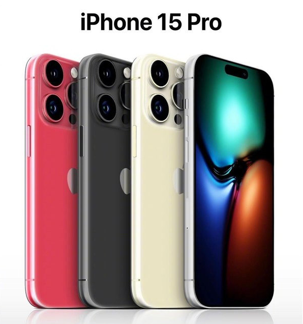 佛坪苹果维修网点分享iPhone 15 Pro长什么样 