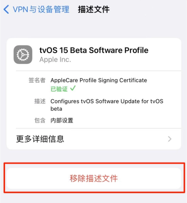 佛坪苹果手机维修分享iOS 15.7.1 正式版适合养老吗 