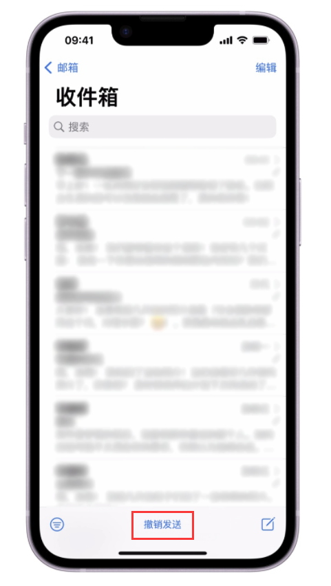 佛坪苹果手机维修分享iOS 16 最实用的 5 个新功能 