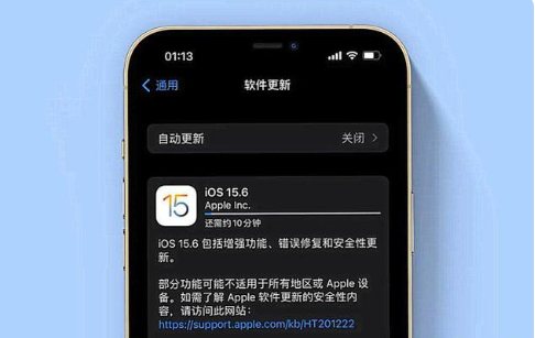 佛坪苹果手机维修分享iOS 15.6续航怎么样 