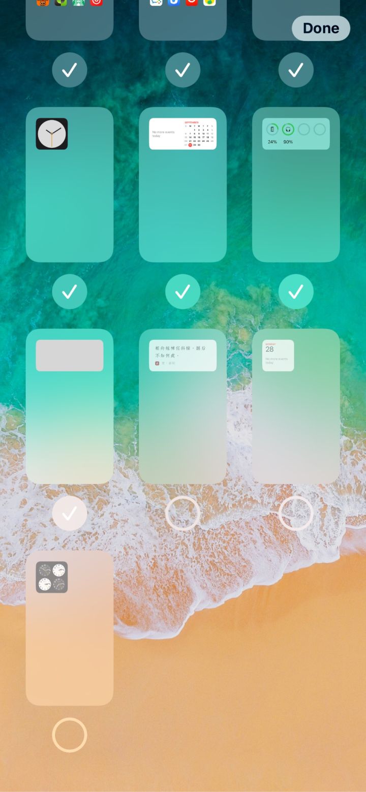 佛坪苹果手机维修分享iPhone 升级 iOS 14 后的四个实用小技巧 