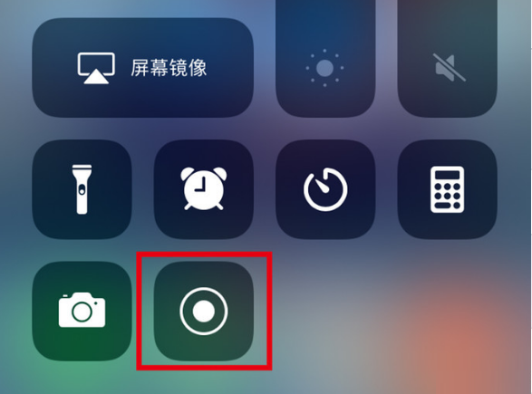 佛坪苹果手机维修分享iPhone12录屏方法教程 
