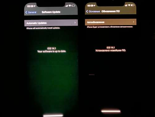 佛坪苹果手机维修分享iPhone12问题汇总 