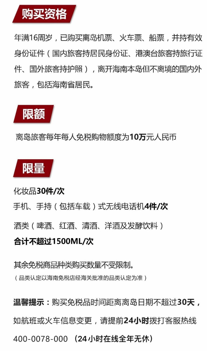 佛坪苹果手机维修分享琼版 iPhone 12 售价 4784 元起，如何才能买到 