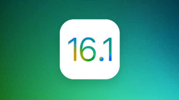 佛坪苹果手机维修分享iOS 16.1 RC版升级_iOS 16.1 RC版一键刷机教程 