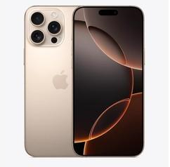 佛坪苹果维修点分享iPhone 16 Pro Max屏幕更换易忽略的维修盲区 