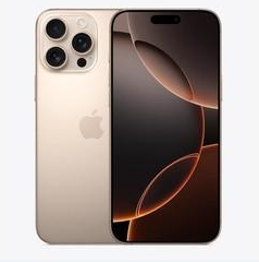 佛坪苹果维修点分享iPhone 16 Pro Max扩容封胶与散热隐患 