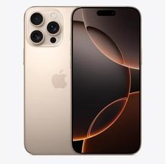 佛坪苹果维修点分享iPhone 16 Pro Max锁屏密码知识点 