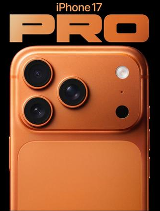 佛坪苹果维修点分享iPhone 17 Pro锁屏密码实用指南 
