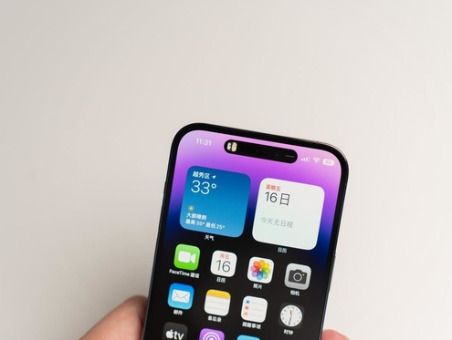 佛坪苹果维修点分享iPhone 14 Pro手机黑屏多类诱因 