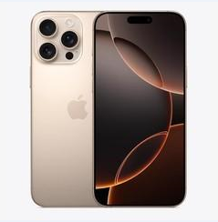佛坪苹果维修点分享iPhone 16 Pro Max黑屏小众问题解析 