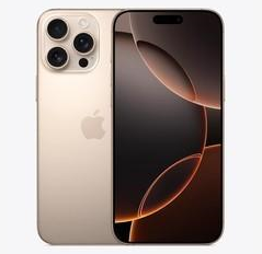 佛坪苹果维修点分享iPhone 16 Pro Max发烫多重诱因解析 